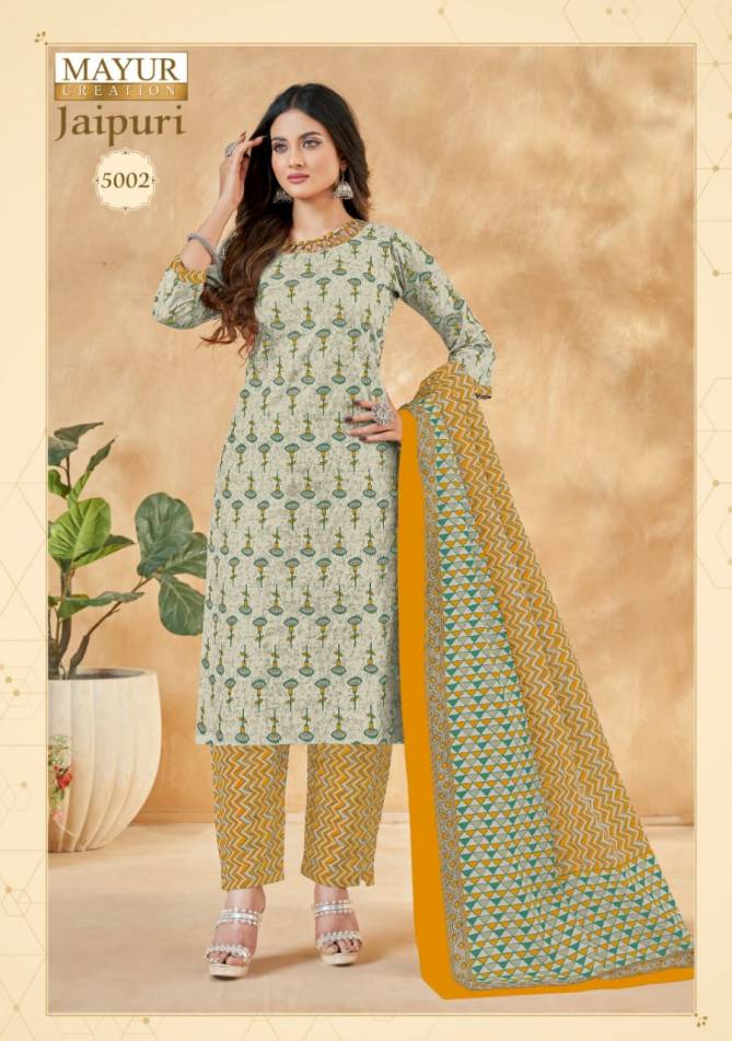 Mayur Jaipuri Vol 5 Printed Cotton Dress Material Catalog
